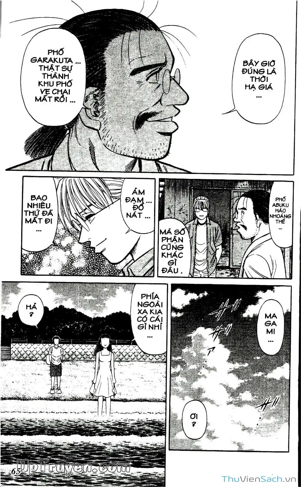 Truyện Tranh Hộ Chiếu Xanh - Passport Blue trang 4