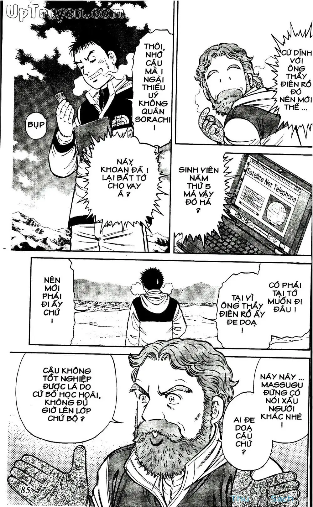 Truyện Tranh Hộ Chiếu Xanh - Passport Blue trang 4