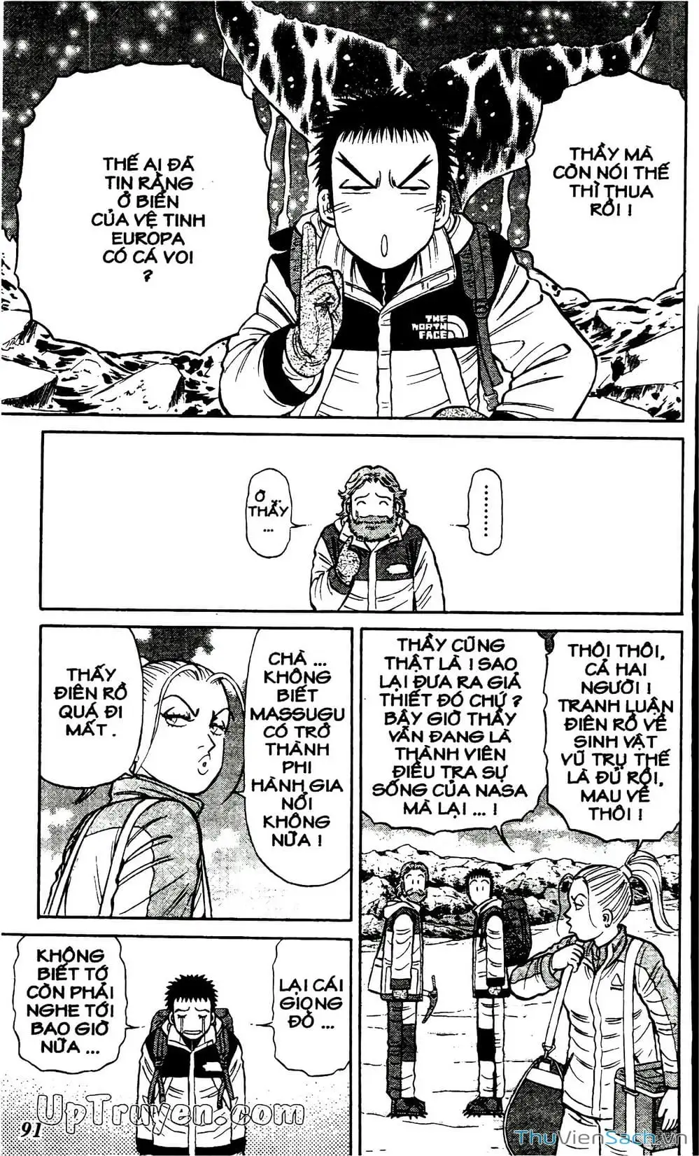 Truyện Tranh Hộ Chiếu Xanh - Passport Blue trang 4