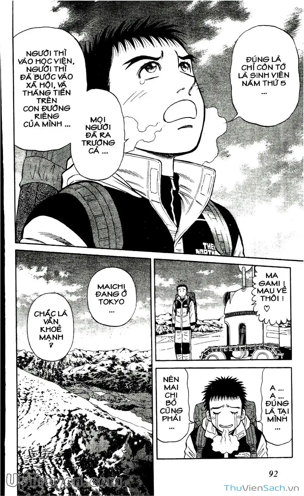 Truyện Tranh Hộ Chiếu Xanh - Passport Blue trang 4