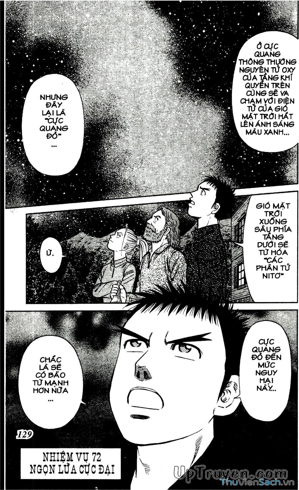 Truyện Tranh Hộ Chiếu Xanh - Passport Blue trang 4