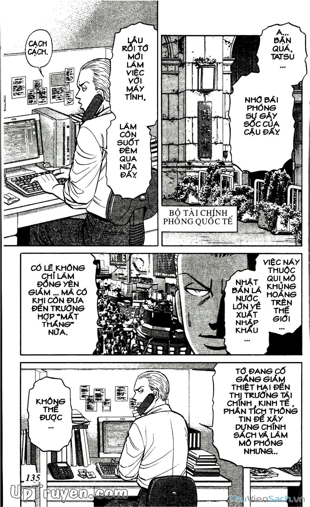 Truyện Tranh Hộ Chiếu Xanh - Passport Blue trang 4