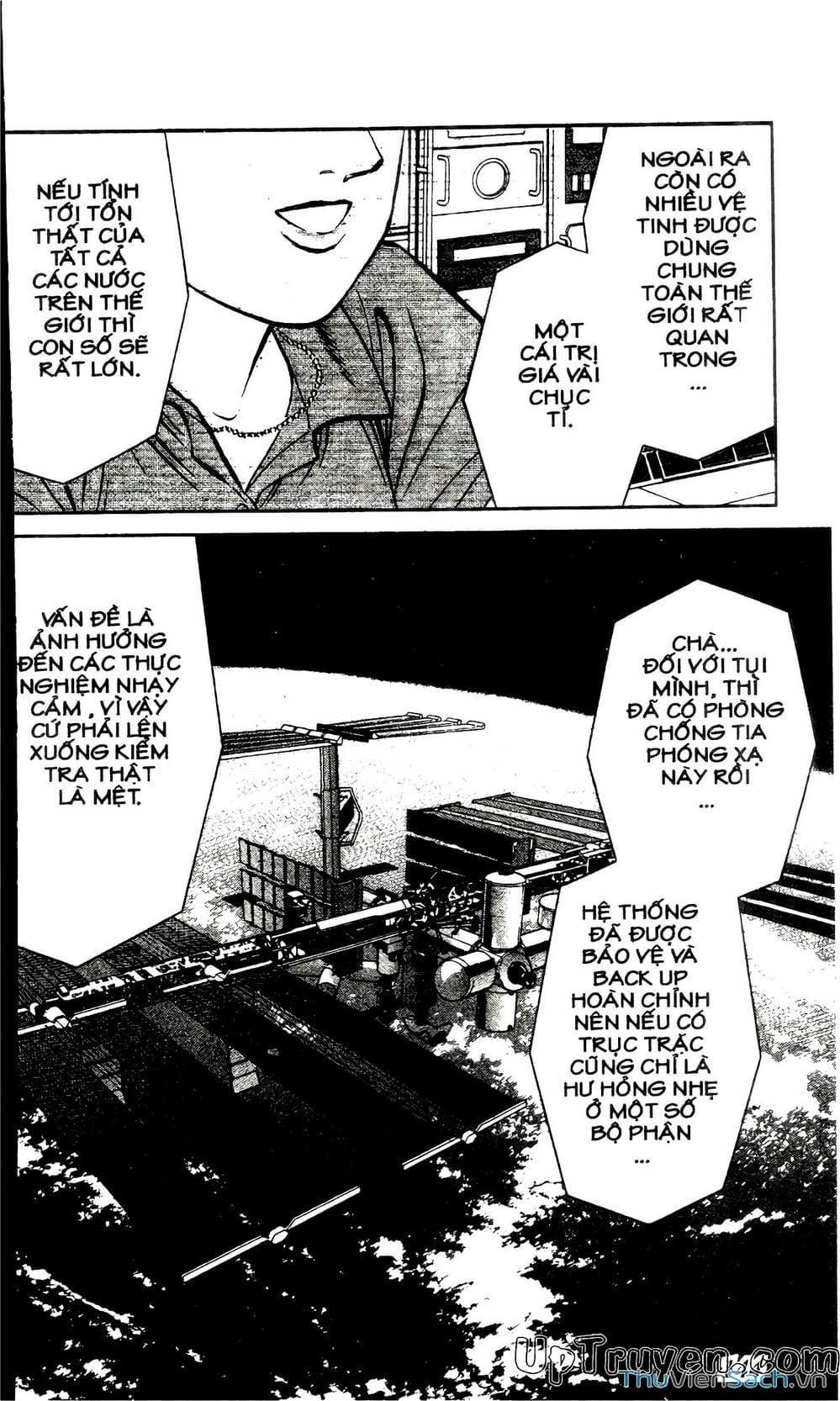 Truyện Tranh Hộ Chiếu Xanh - Passport Blue trang 4