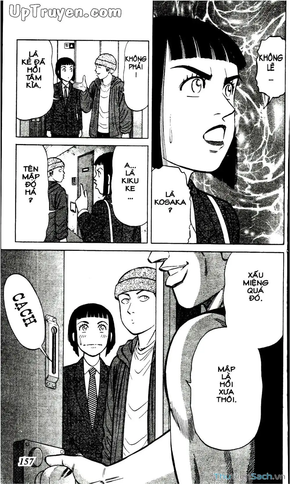 Truyện Tranh Hộ Chiếu Xanh - Passport Blue trang 4