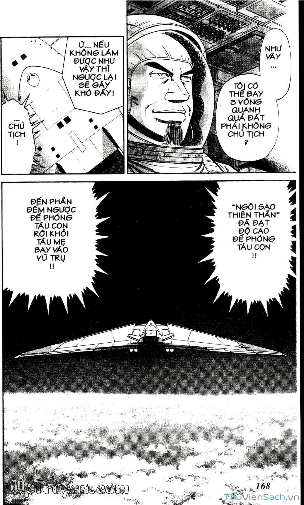 Truyện Tranh Hộ Chiếu Xanh - Passport Blue trang 4