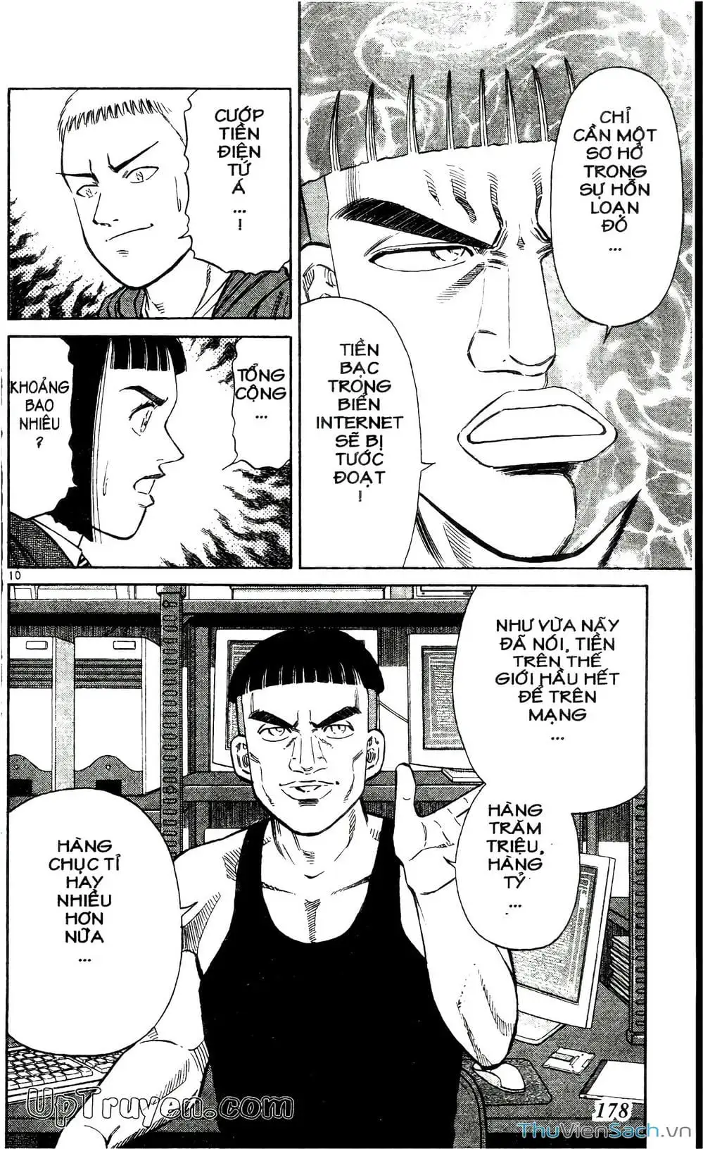 Truyện Tranh Hộ Chiếu Xanh - Passport Blue trang 4