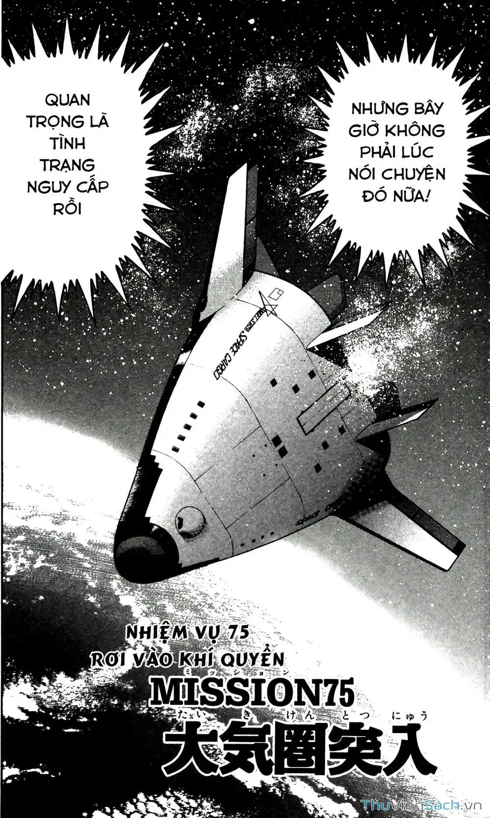 Truyện Tranh Hộ Chiếu Xanh - Passport Blue trang 4