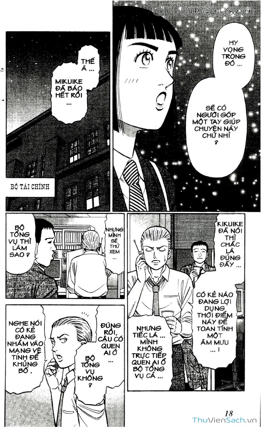 Truyện Tranh Hộ Chiếu Xanh - Passport Blue trang 4