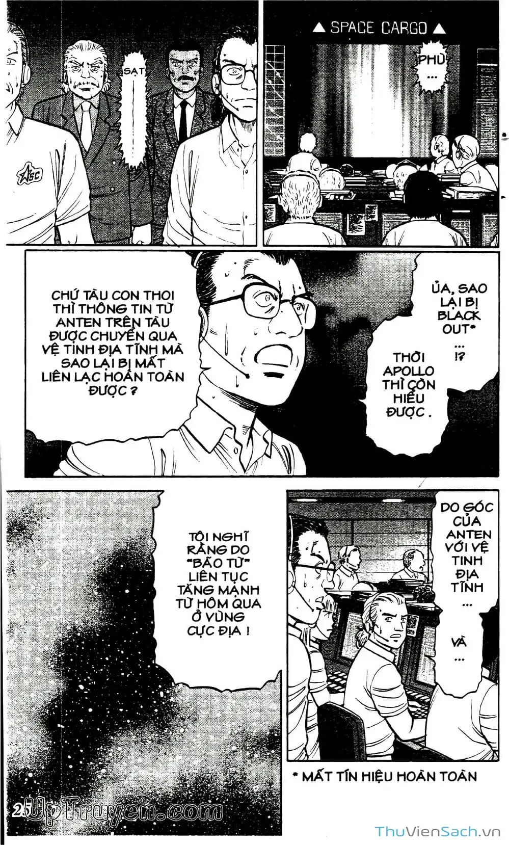 Truyện Tranh Hộ Chiếu Xanh - Passport Blue trang 4