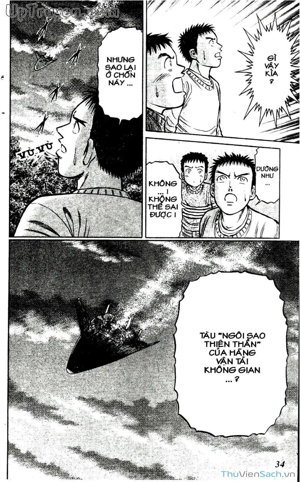 Truyện Tranh Hộ Chiếu Xanh - Passport Blue trang 4