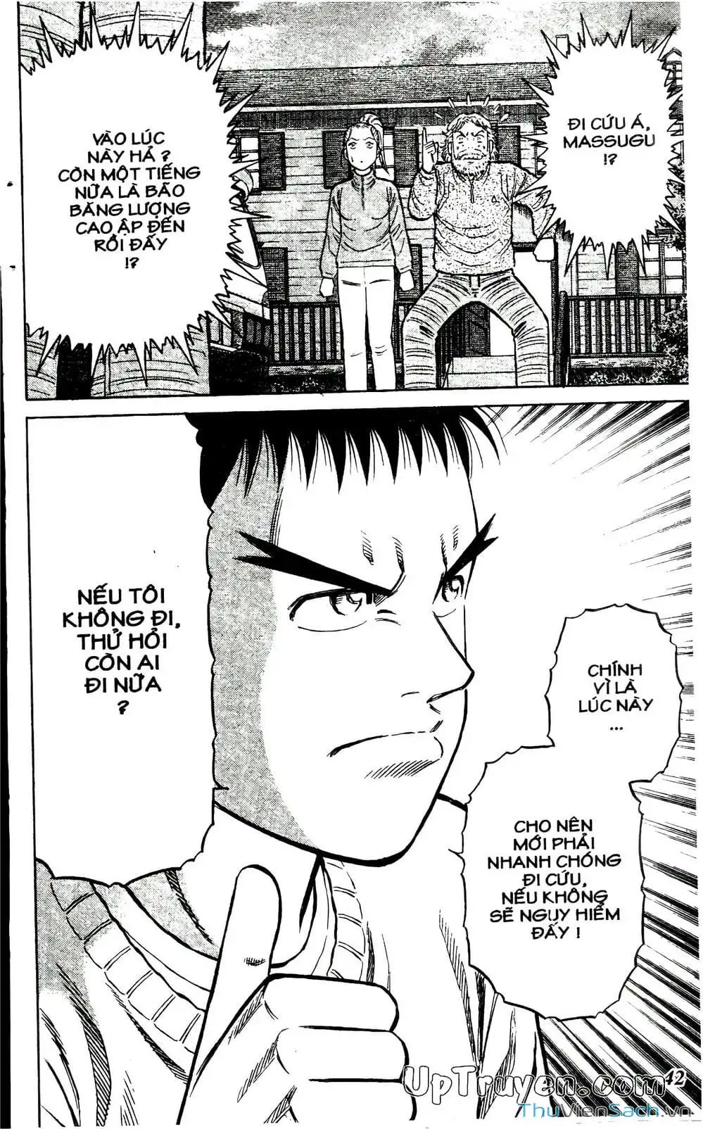 Truyện Tranh Hộ Chiếu Xanh - Passport Blue trang 4