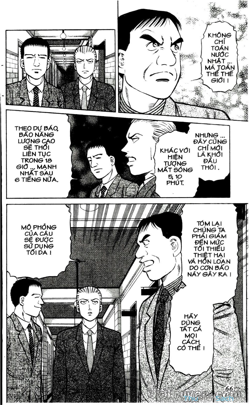 Truyện Tranh Hộ Chiếu Xanh - Passport Blue trang 4