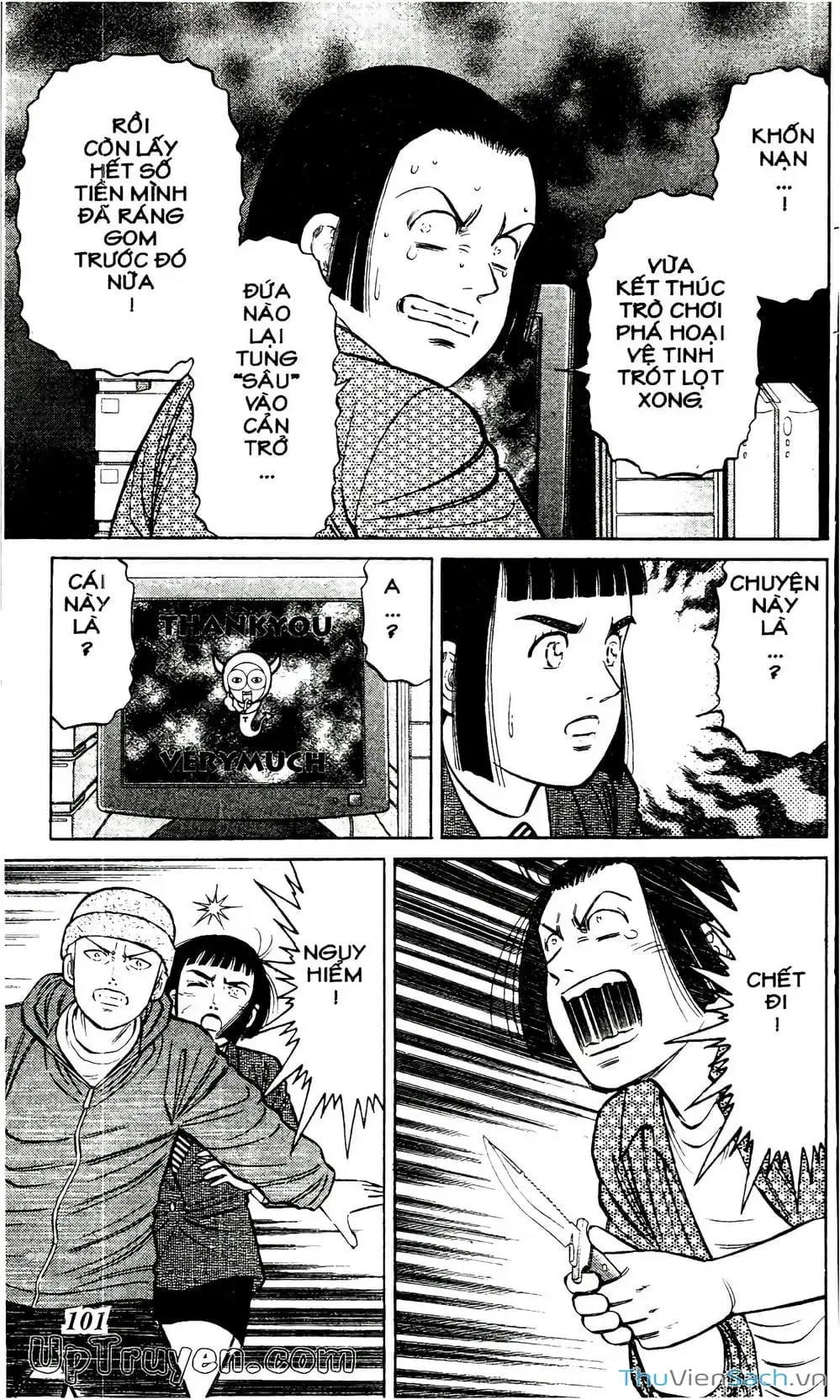 Truyện Tranh Hộ Chiếu Xanh - Passport Blue trang 4