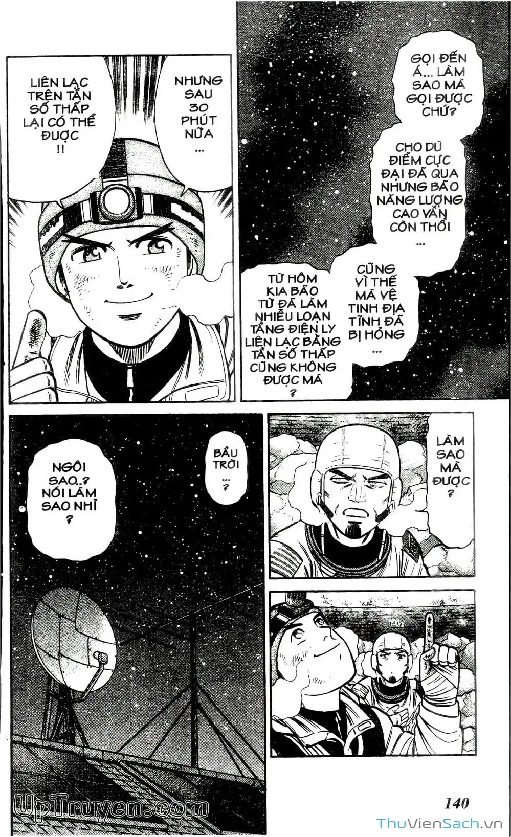 Truyện Tranh Hộ Chiếu Xanh - Passport Blue trang 4