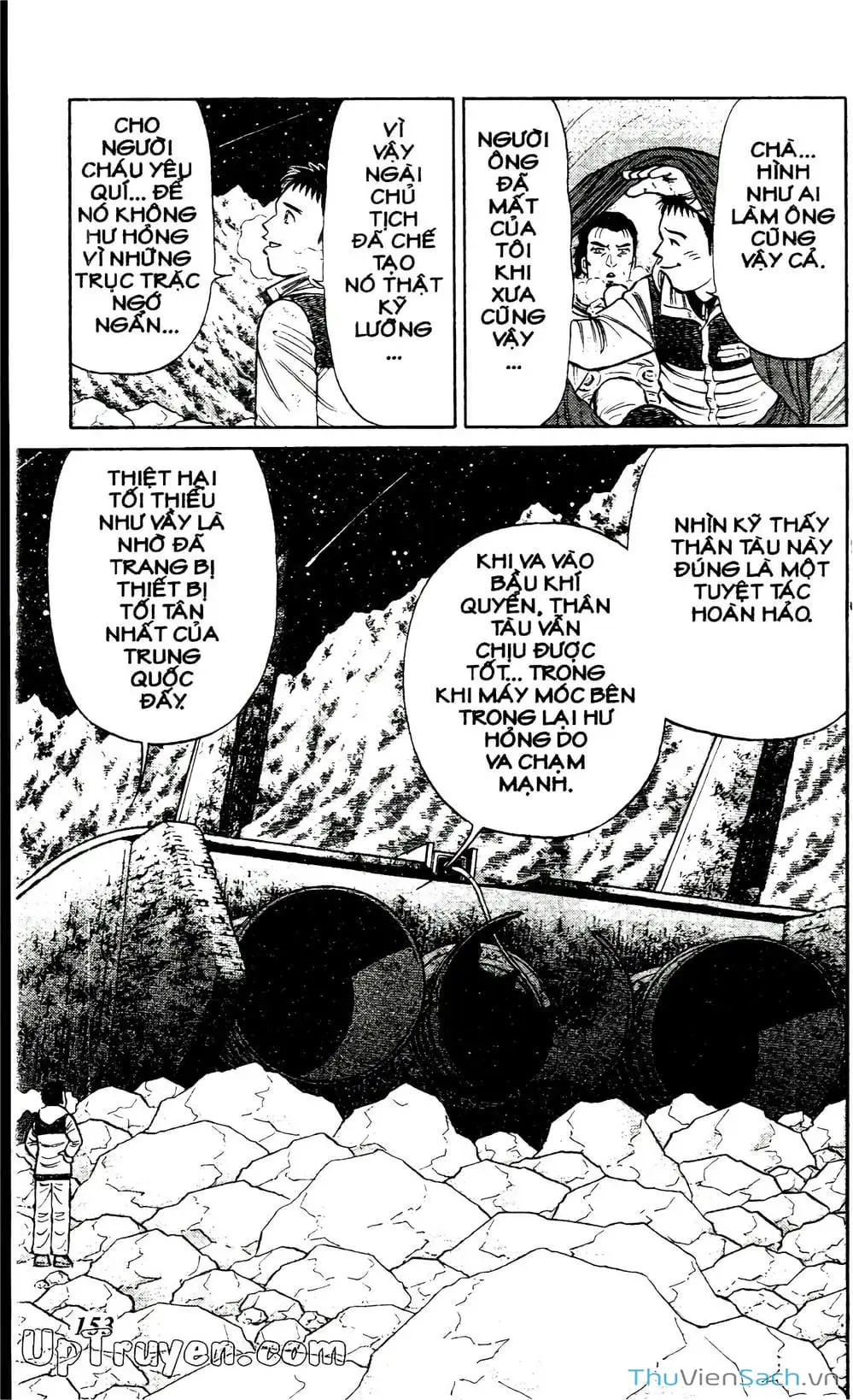 Truyện Tranh Hộ Chiếu Xanh - Passport Blue trang 4