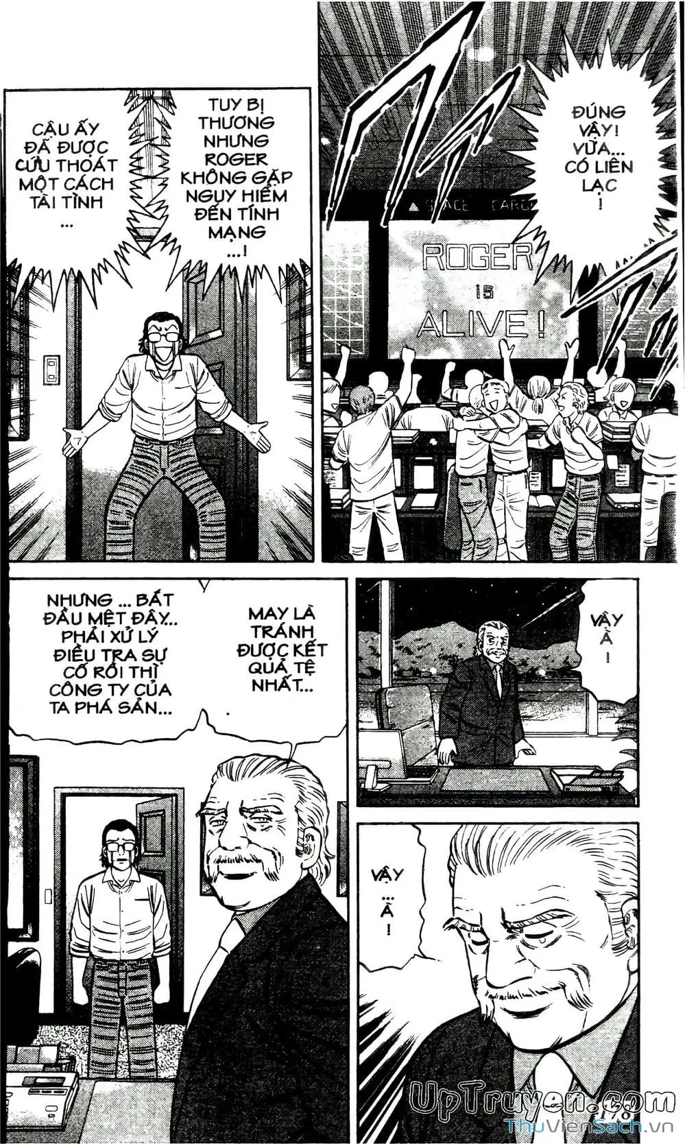 Truyện Tranh Hộ Chiếu Xanh - Passport Blue trang 4