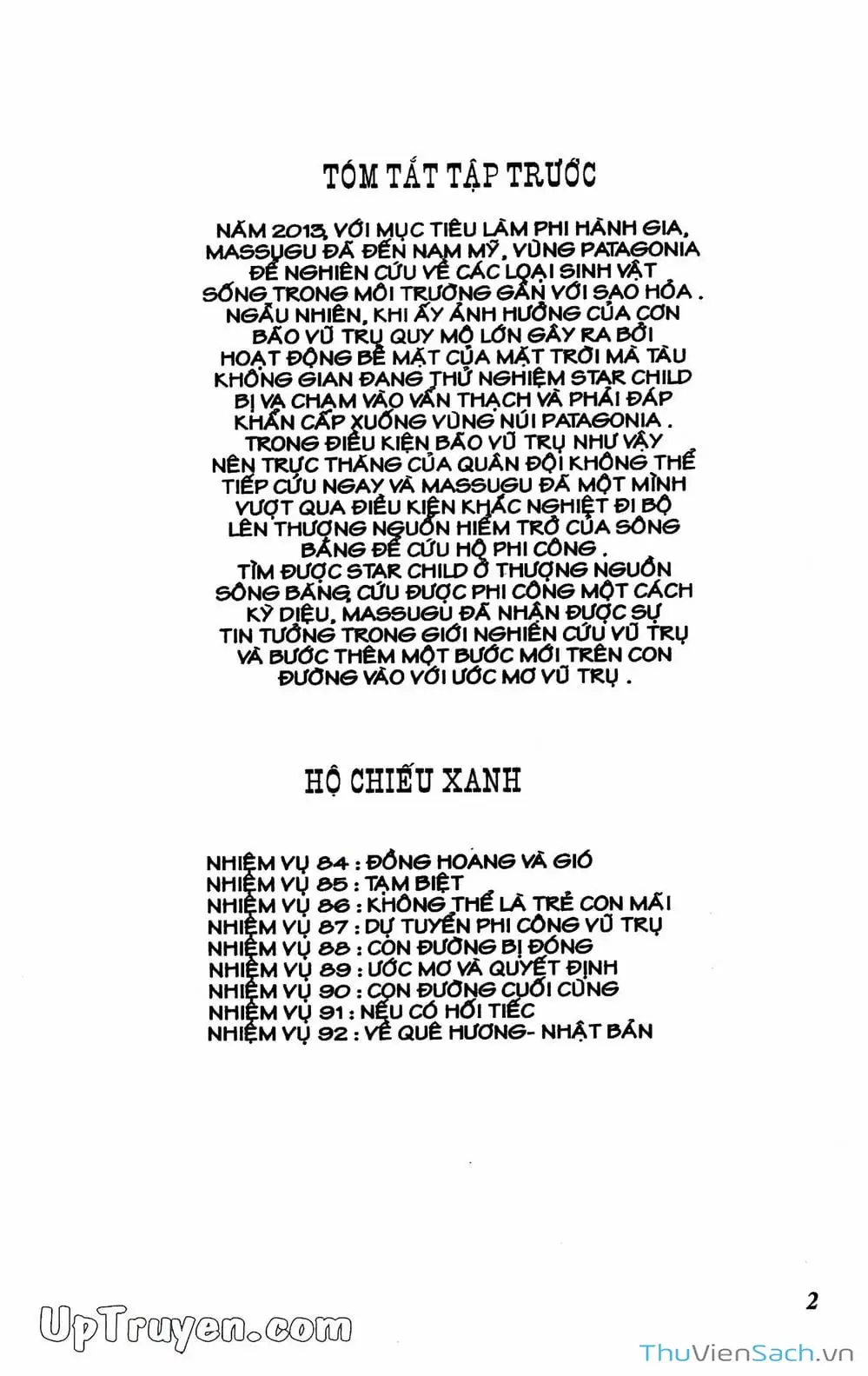 Truyện Tranh Hộ Chiếu Xanh - Passport Blue trang 4