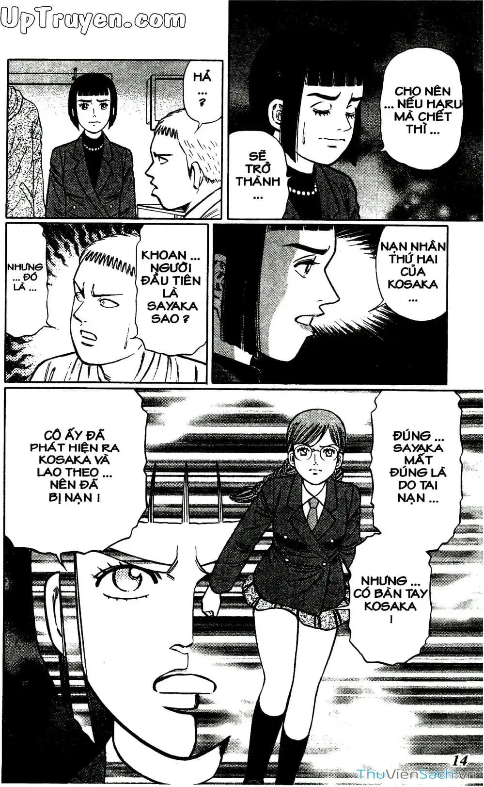 Truyện Tranh Hộ Chiếu Xanh - Passport Blue trang 4