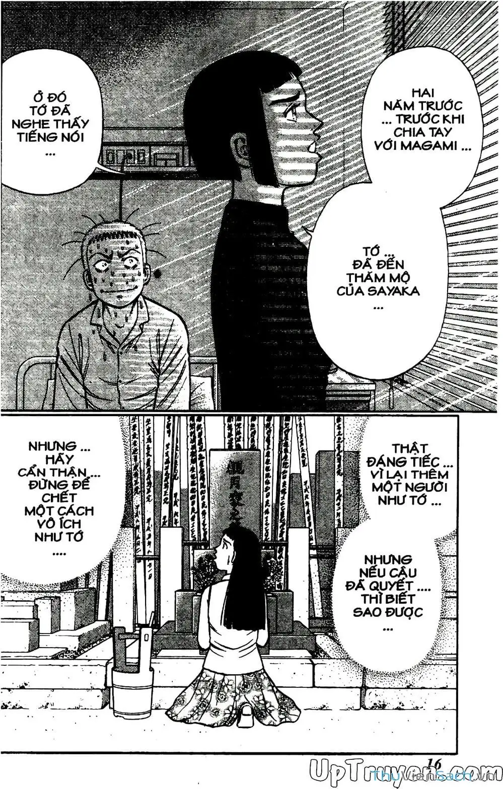 Truyện Tranh Hộ Chiếu Xanh - Passport Blue trang 4