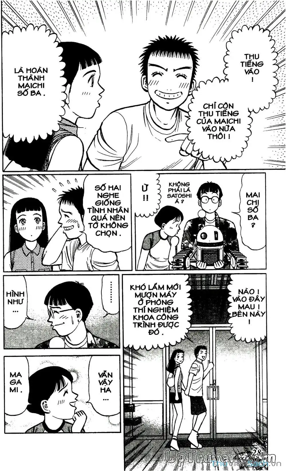 Truyện Tranh Hộ Chiếu Xanh - Passport Blue trang 4