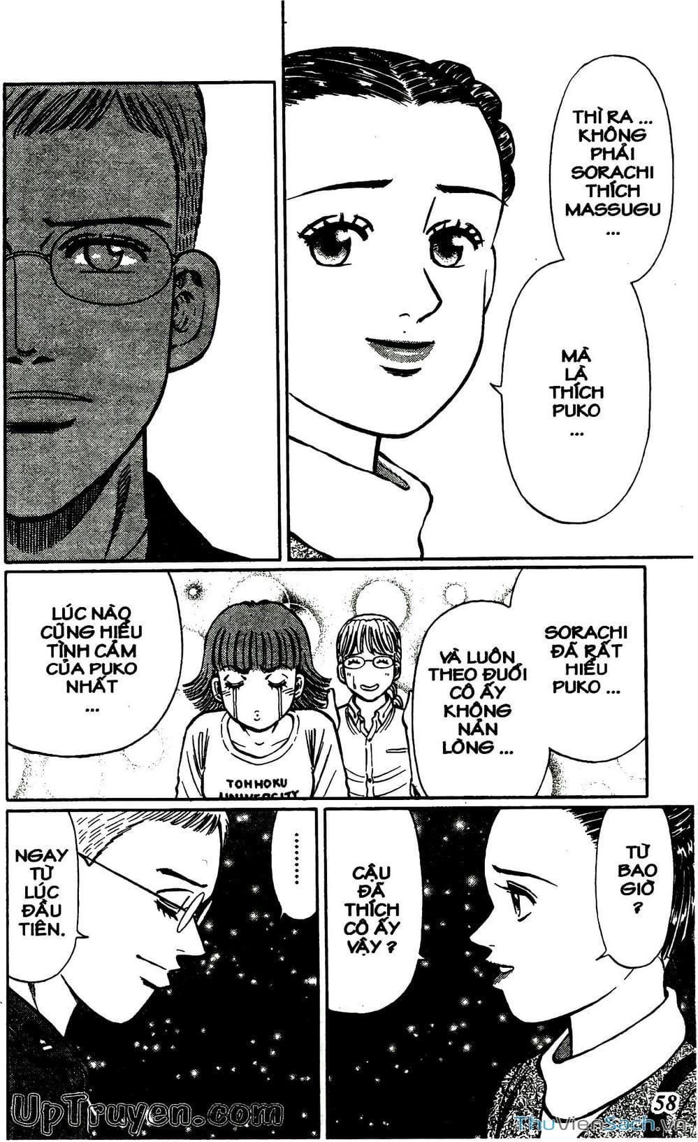 Truyện Tranh Hộ Chiếu Xanh - Passport Blue trang 4