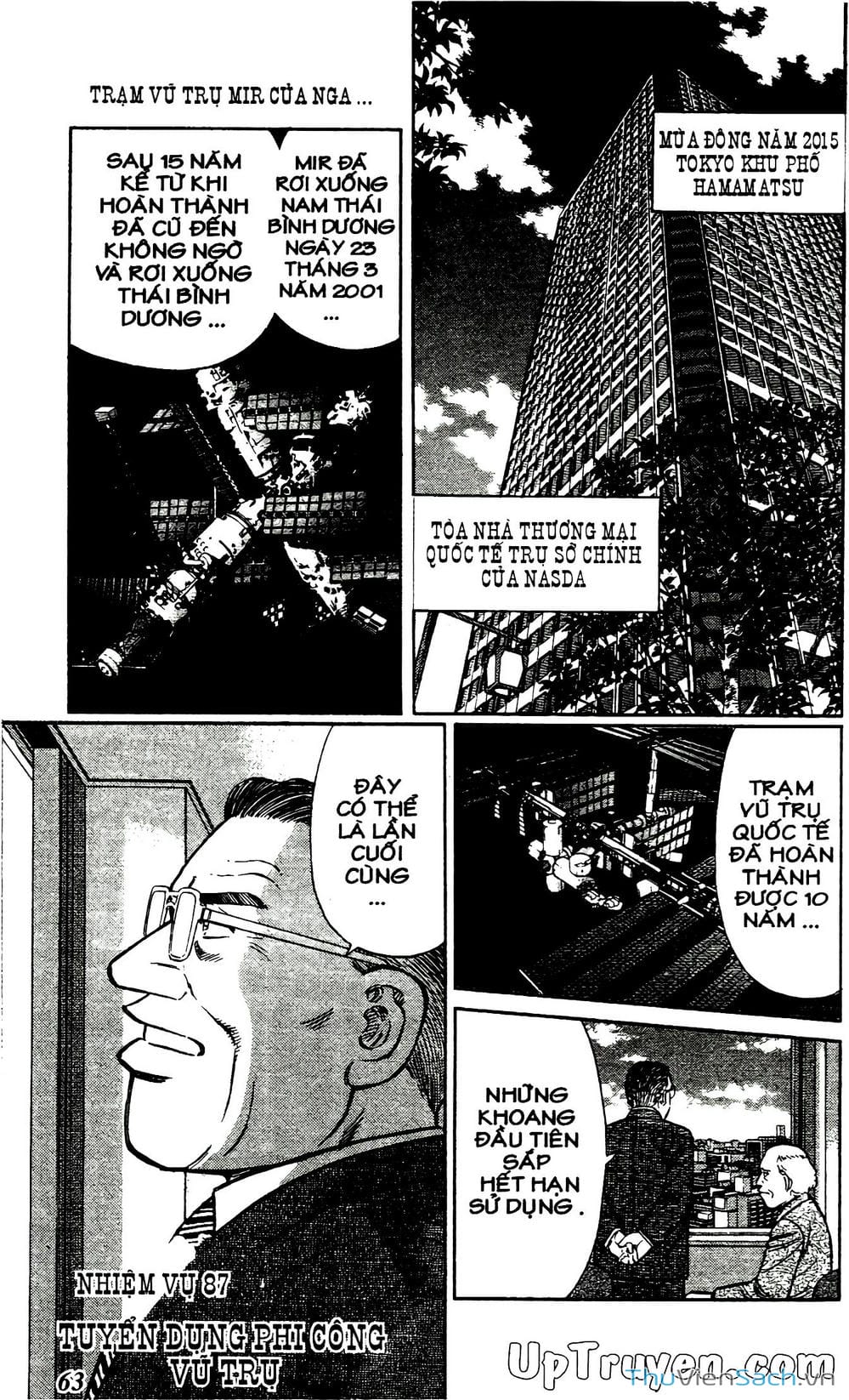 Truyện Tranh Hộ Chiếu Xanh - Passport Blue trang 4