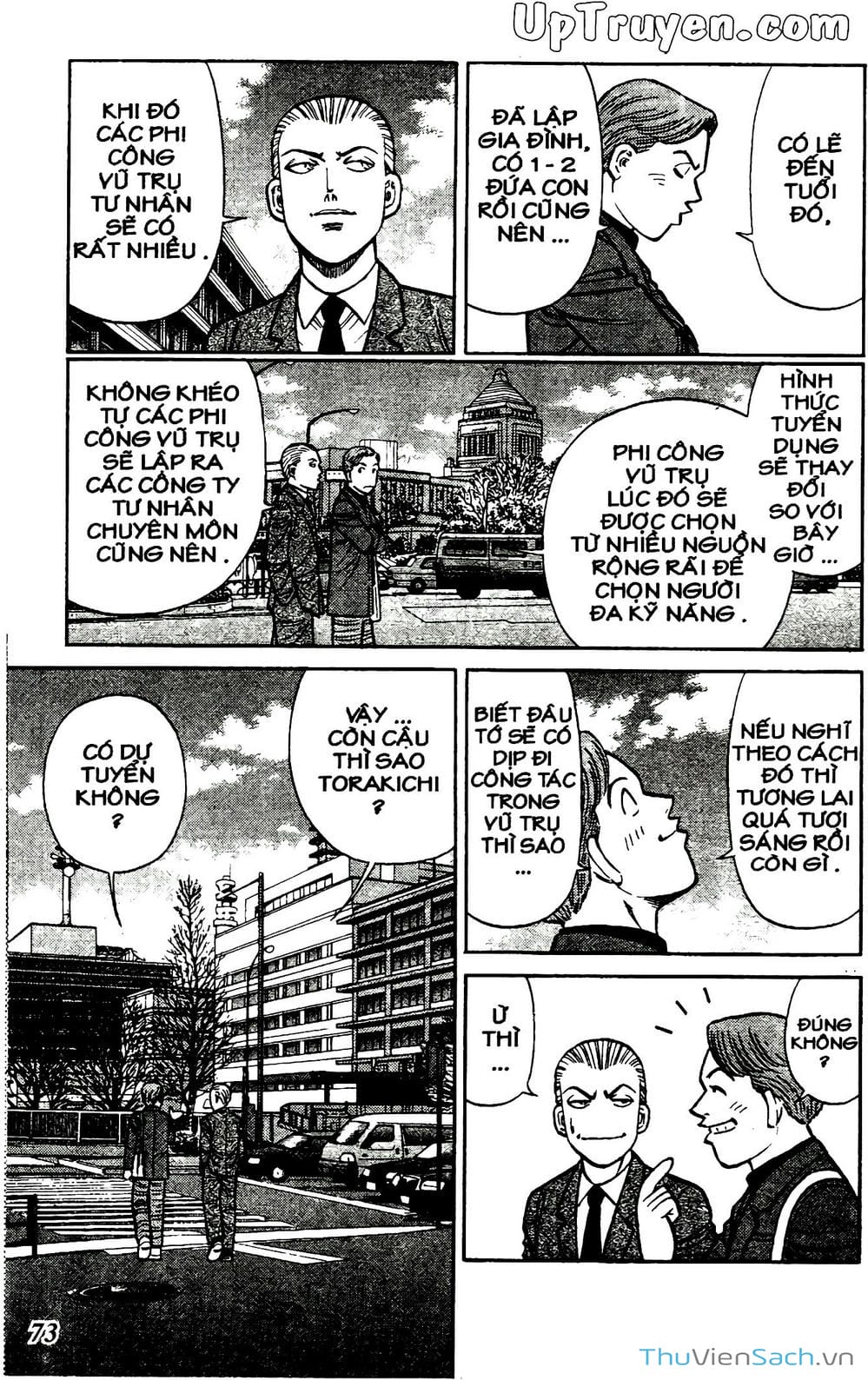 Truyện Tranh Hộ Chiếu Xanh - Passport Blue trang 4