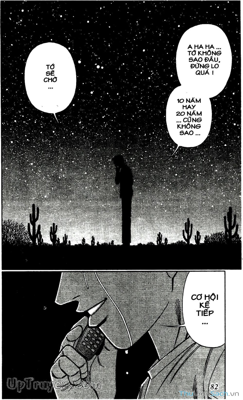 Truyện Tranh Hộ Chiếu Xanh - Passport Blue trang 4