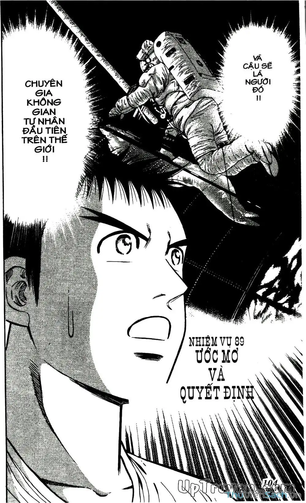 Truyện Tranh Hộ Chiếu Xanh - Passport Blue trang 4