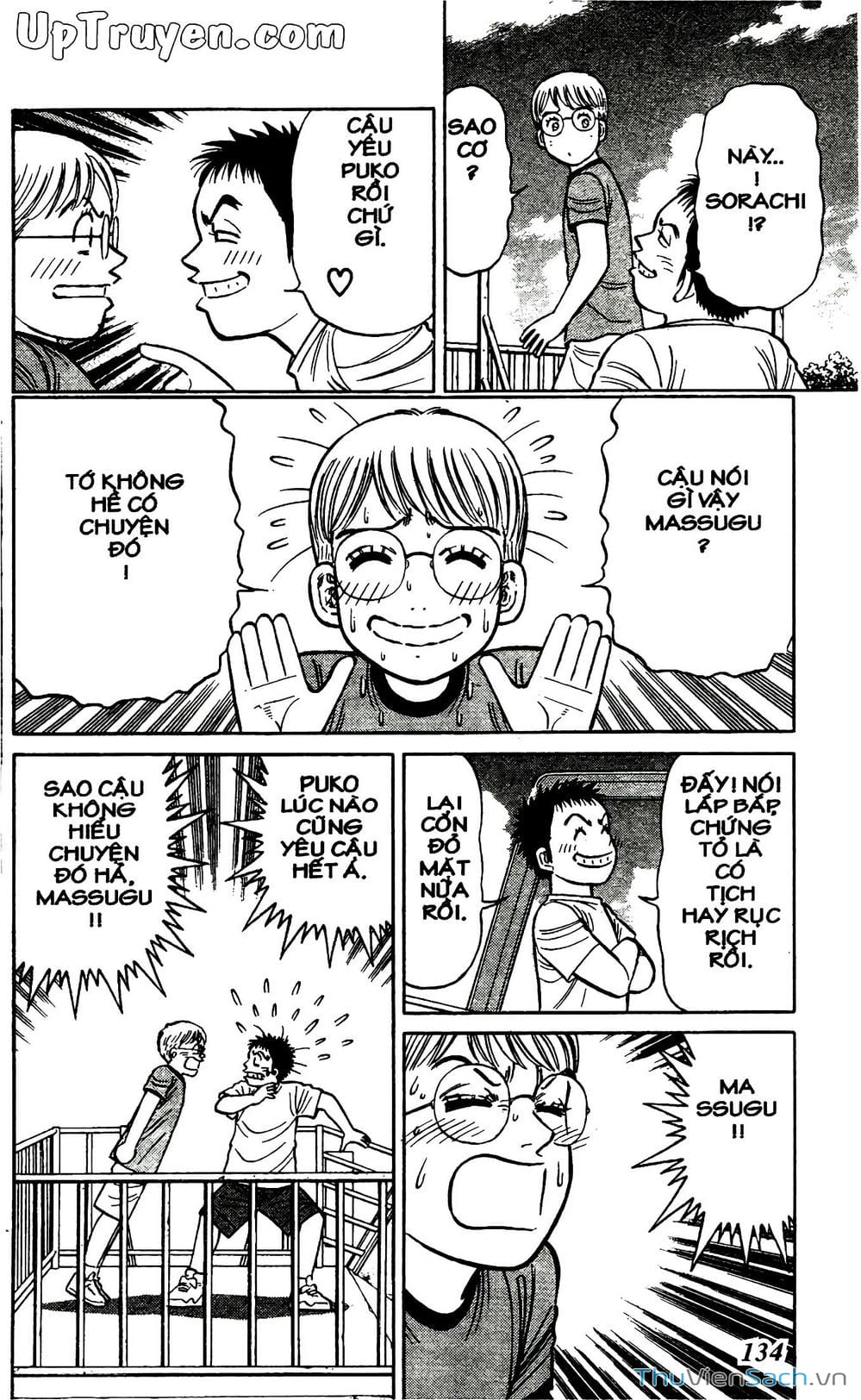 Truyện Tranh Hộ Chiếu Xanh - Passport Blue trang 4