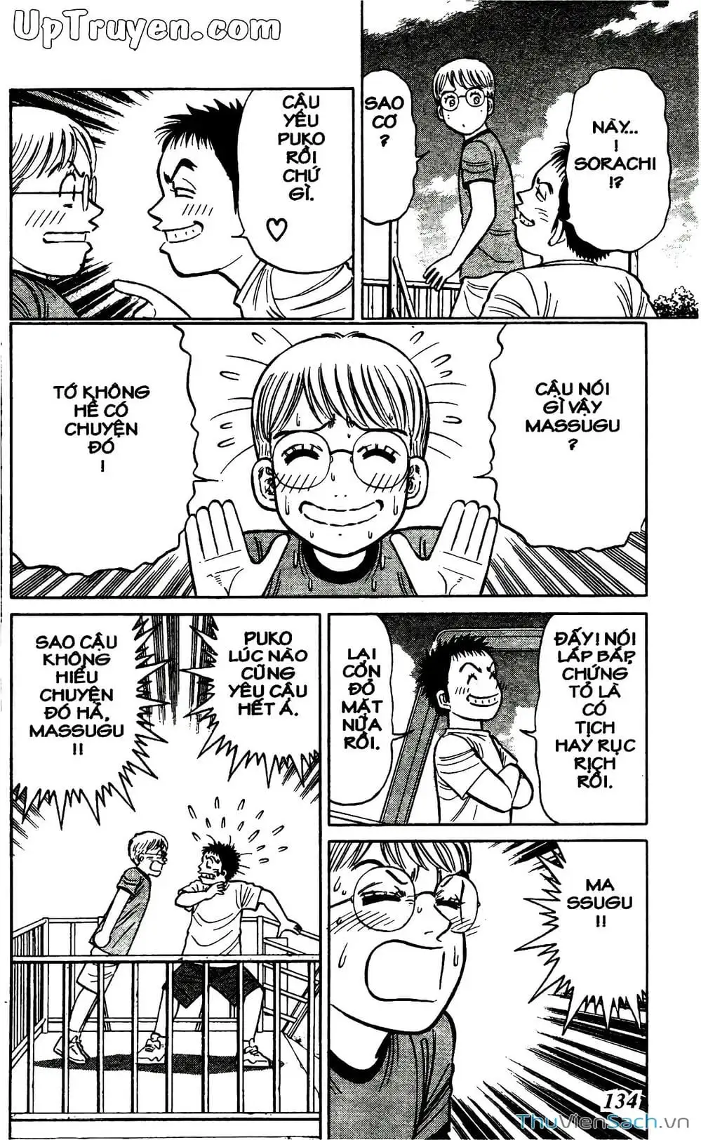 Truyện Tranh Hộ Chiếu Xanh - Passport Blue trang 4