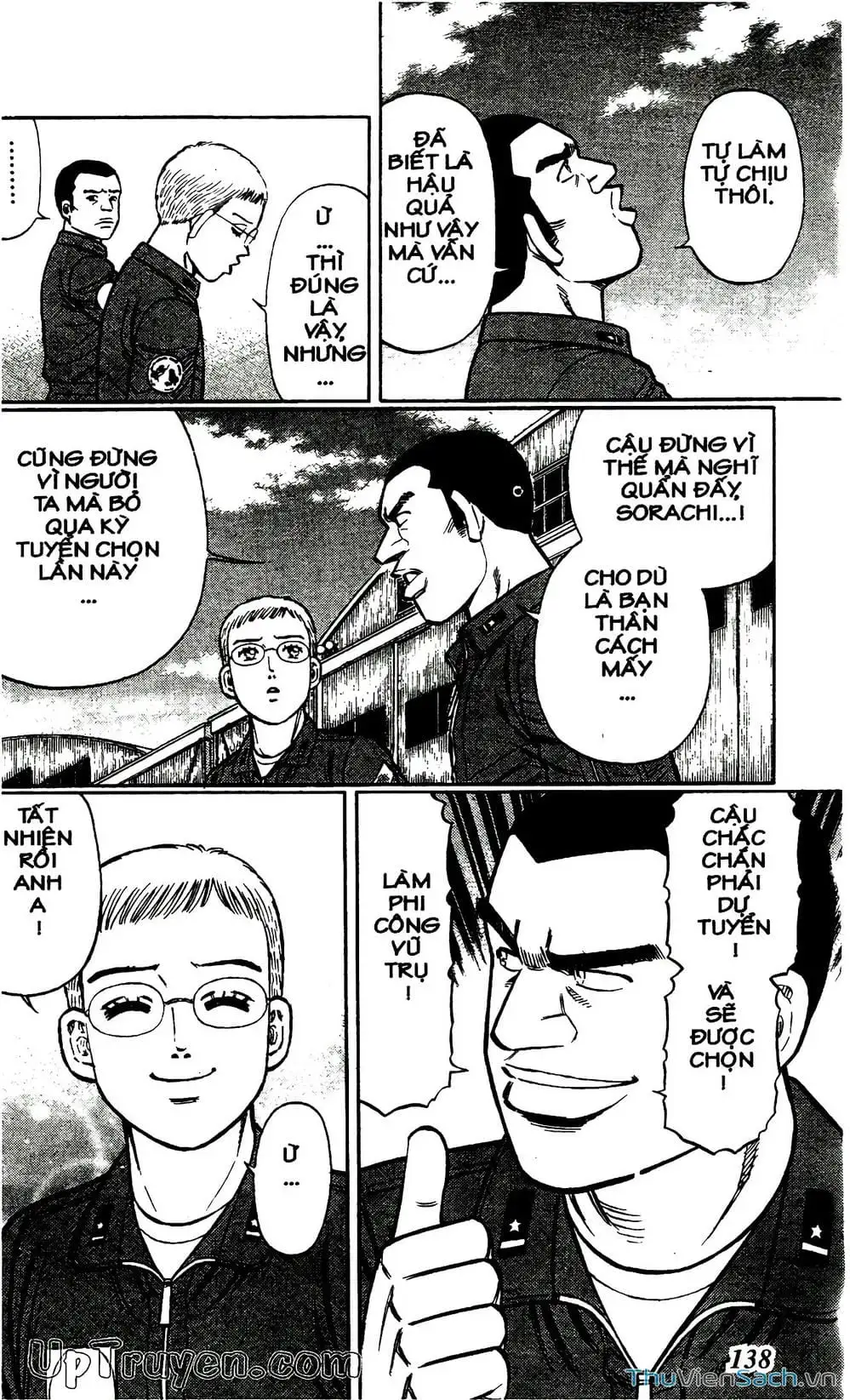 Truyện Tranh Hộ Chiếu Xanh - Passport Blue trang 4