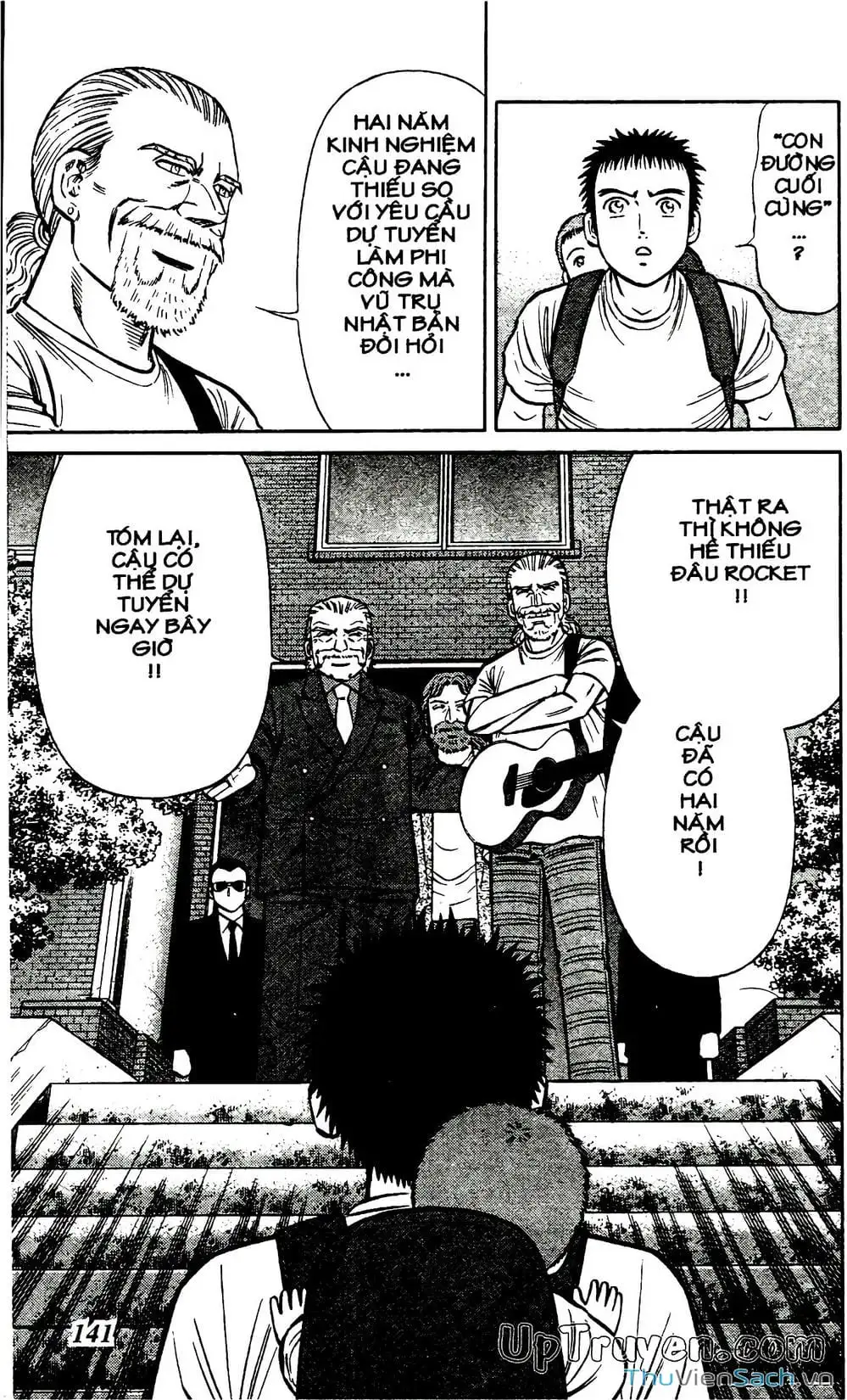 Truyện Tranh Hộ Chiếu Xanh - Passport Blue trang 4