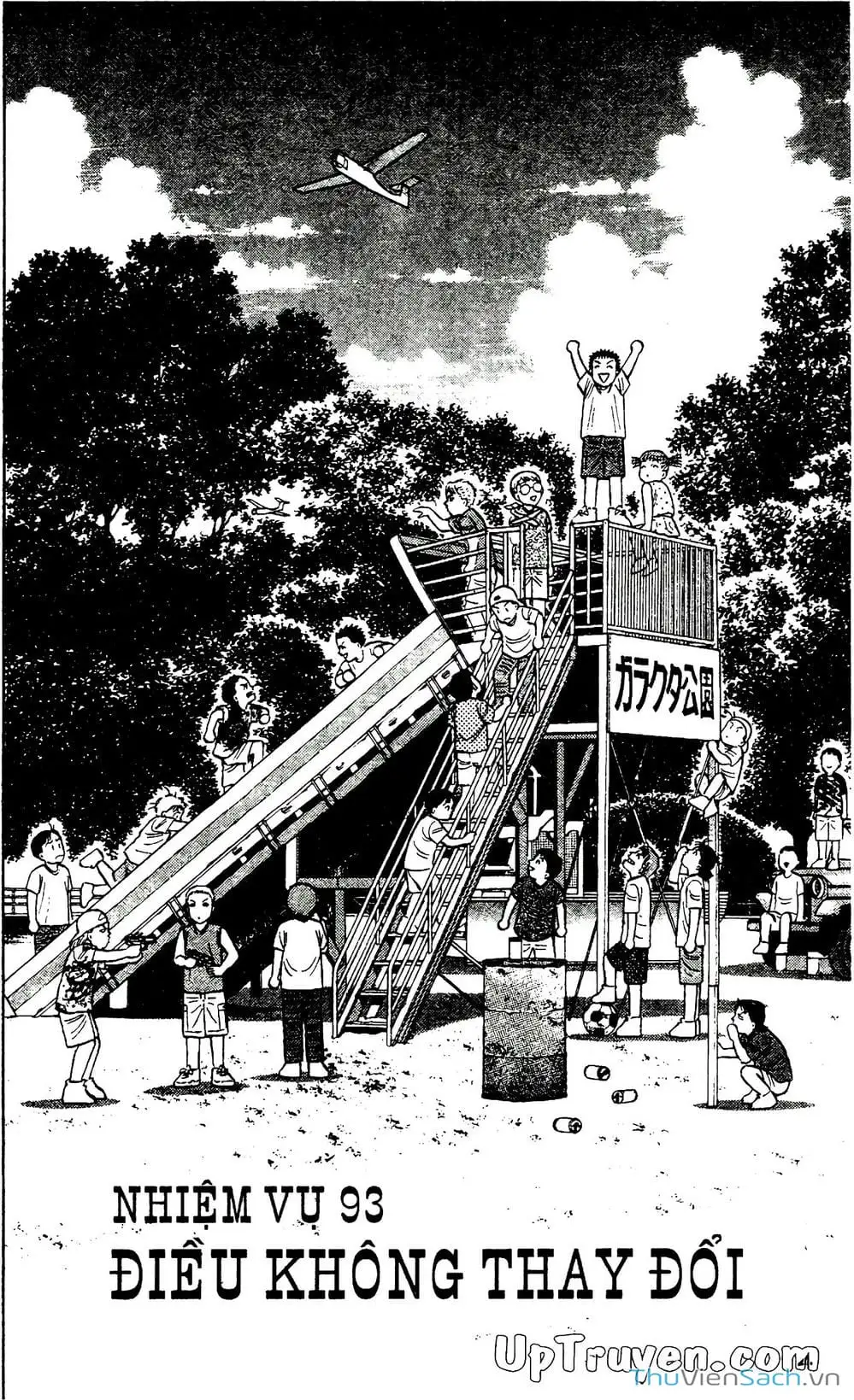 Truyện Tranh Hộ Chiếu Xanh - Passport Blue trang 4