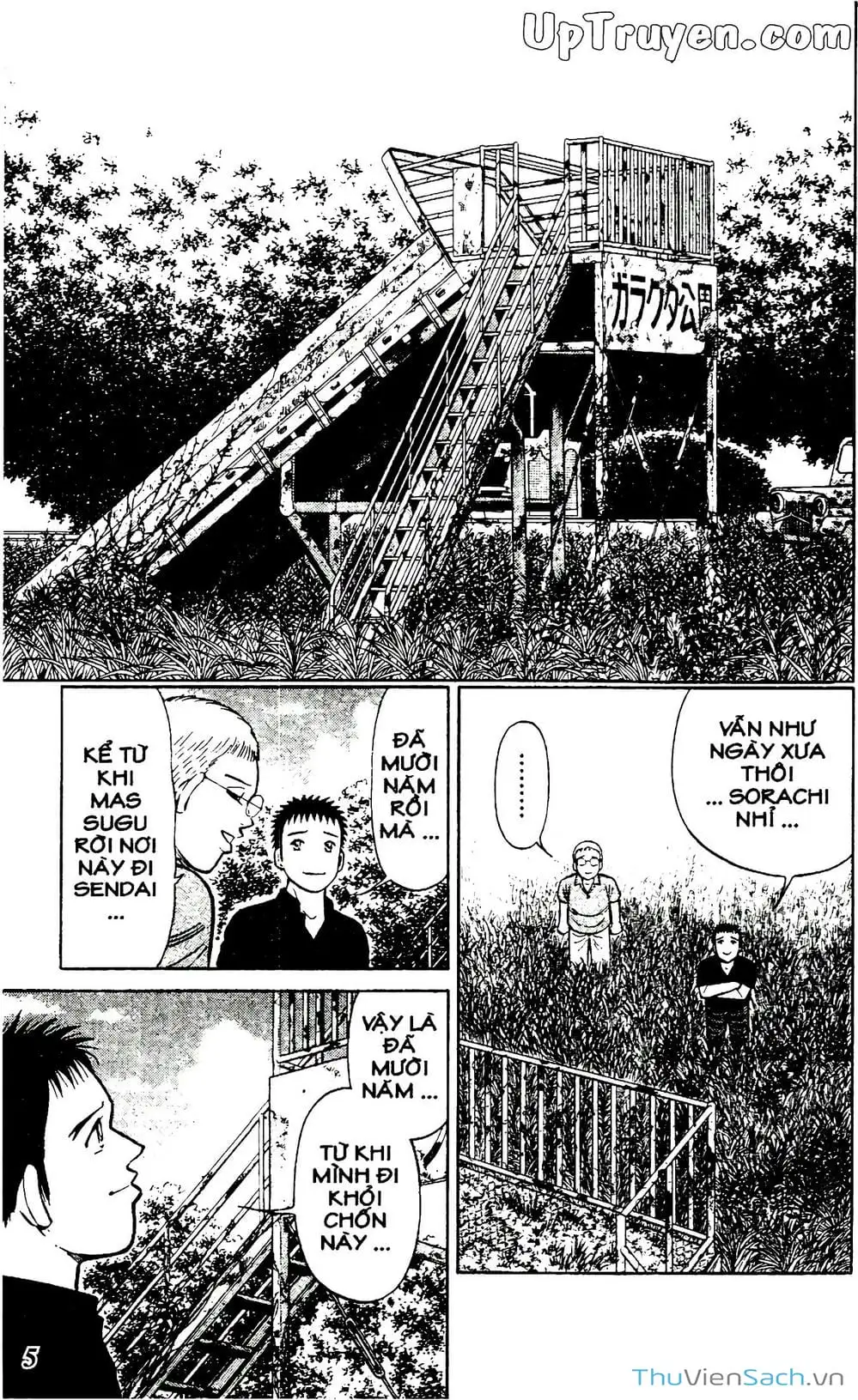 Truyện Tranh Hộ Chiếu Xanh - Passport Blue trang 4