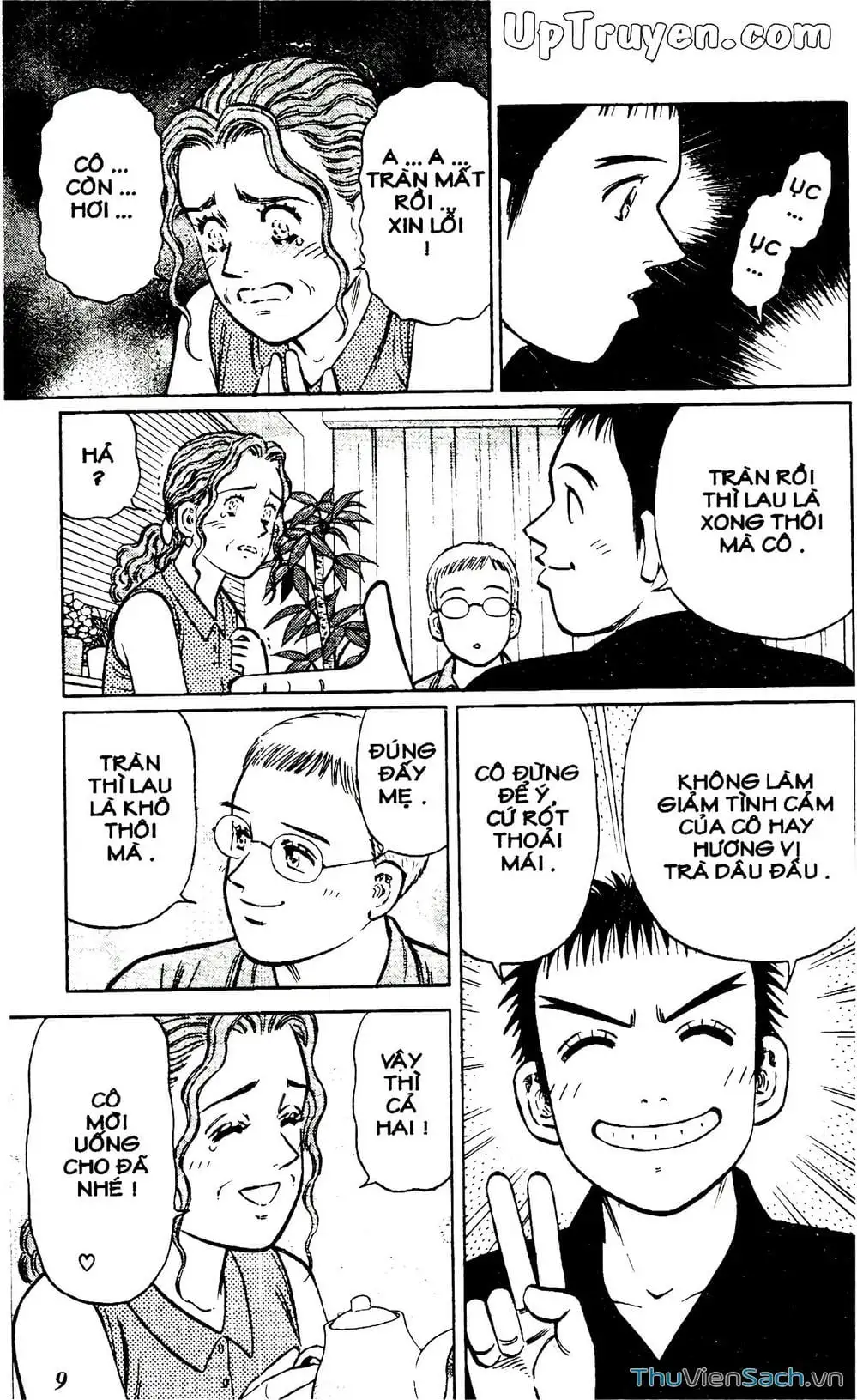 Truyện Tranh Hộ Chiếu Xanh - Passport Blue trang 4