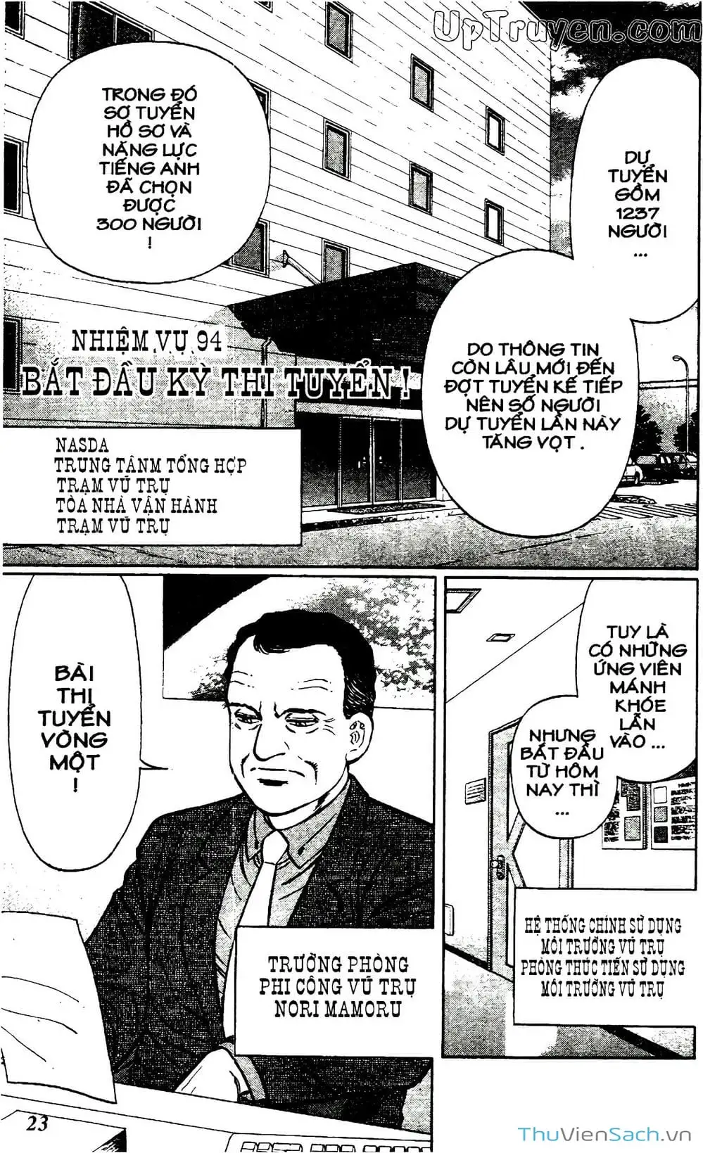 Truyện Tranh Hộ Chiếu Xanh - Passport Blue trang 4