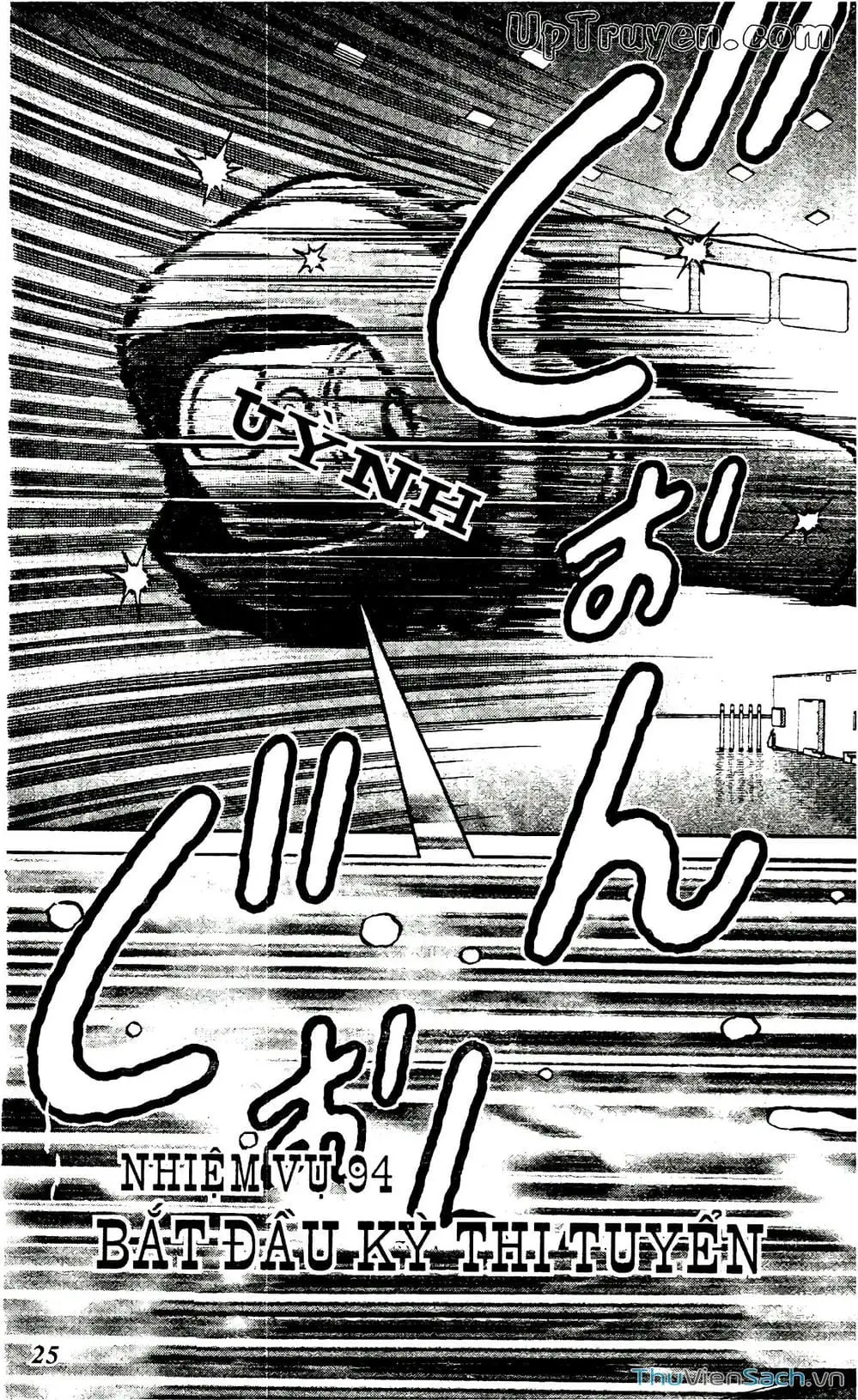 Truyện Tranh Hộ Chiếu Xanh - Passport Blue trang 4