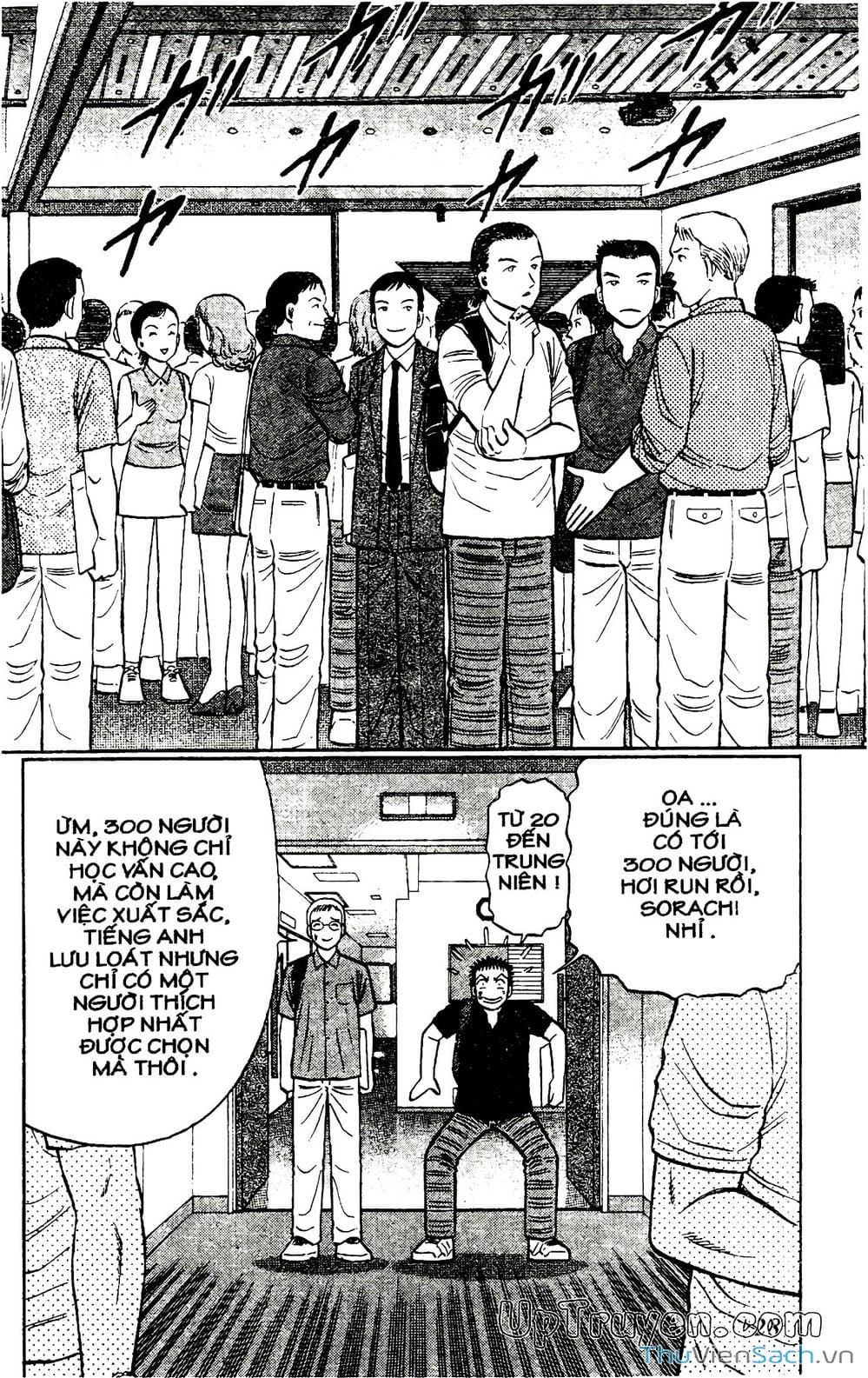 Truyện Tranh Hộ Chiếu Xanh - Passport Blue trang 4