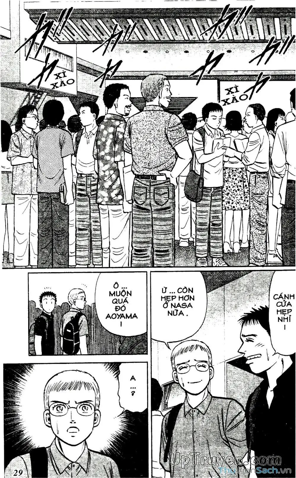 Truyện Tranh Hộ Chiếu Xanh - Passport Blue trang 4