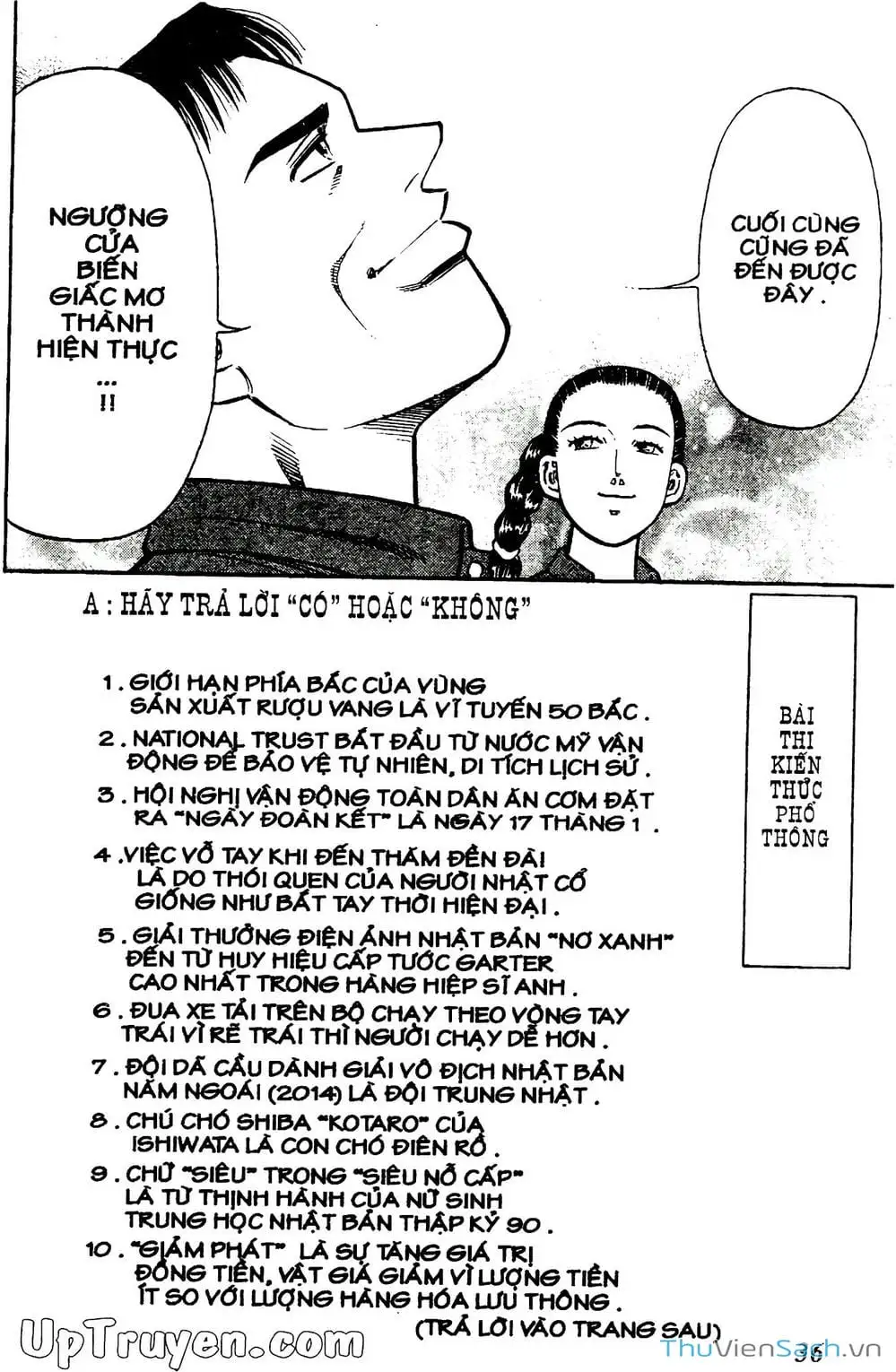 Truyện Tranh Hộ Chiếu Xanh - Passport Blue trang 4