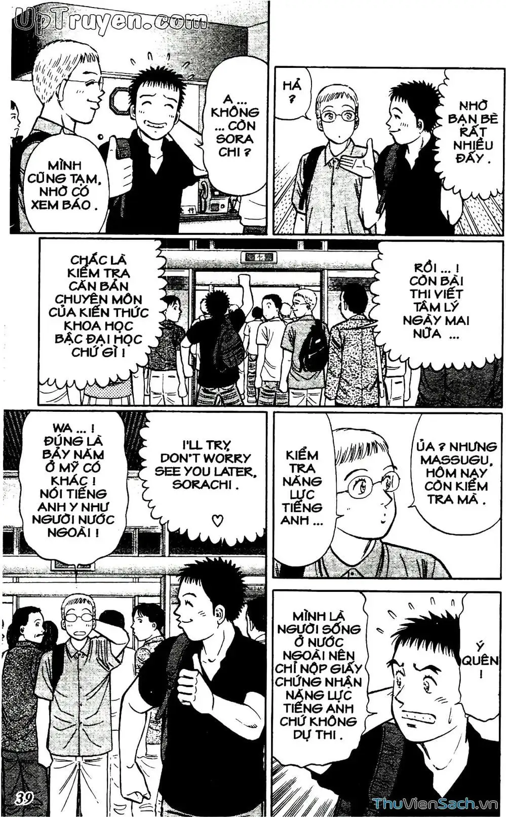 Truyện Tranh Hộ Chiếu Xanh - Passport Blue trang 4