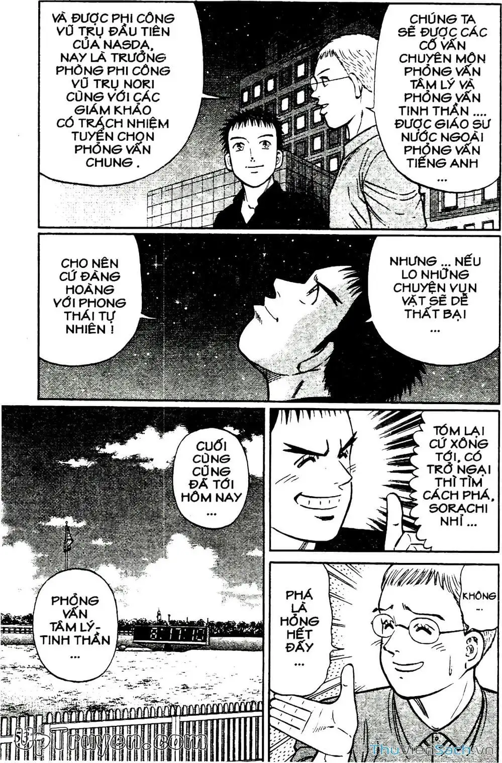 Truyện Tranh Hộ Chiếu Xanh - Passport Blue trang 4