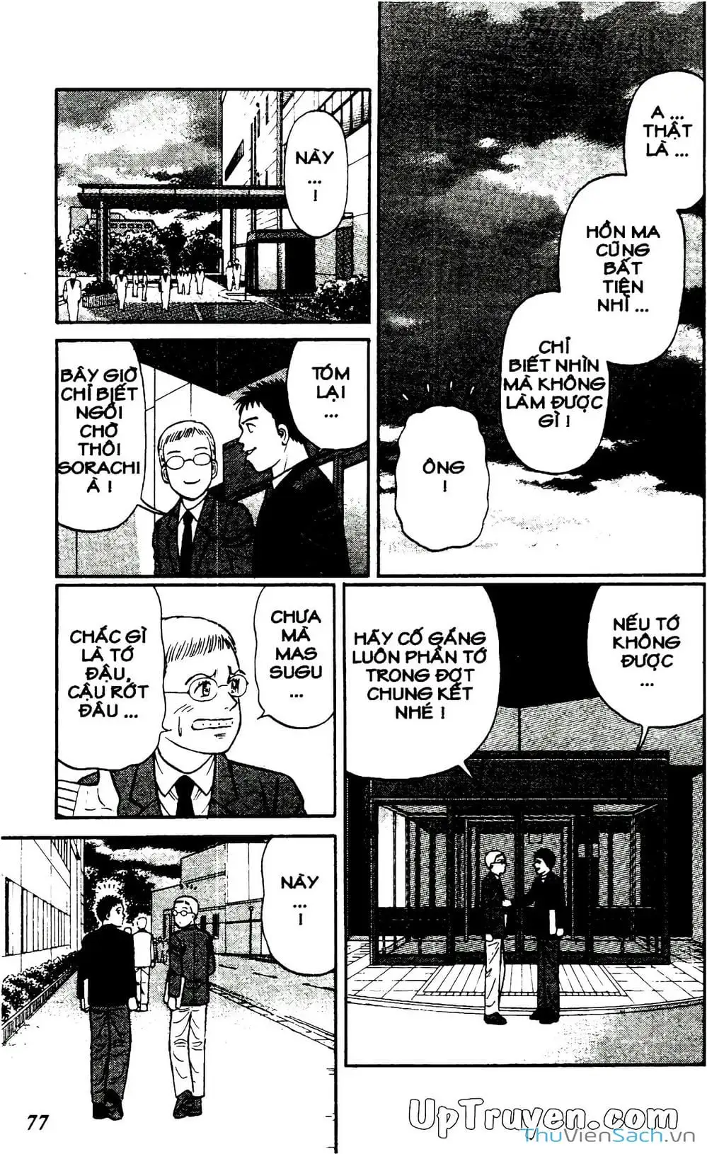 Truyện Tranh Hộ Chiếu Xanh - Passport Blue trang 4