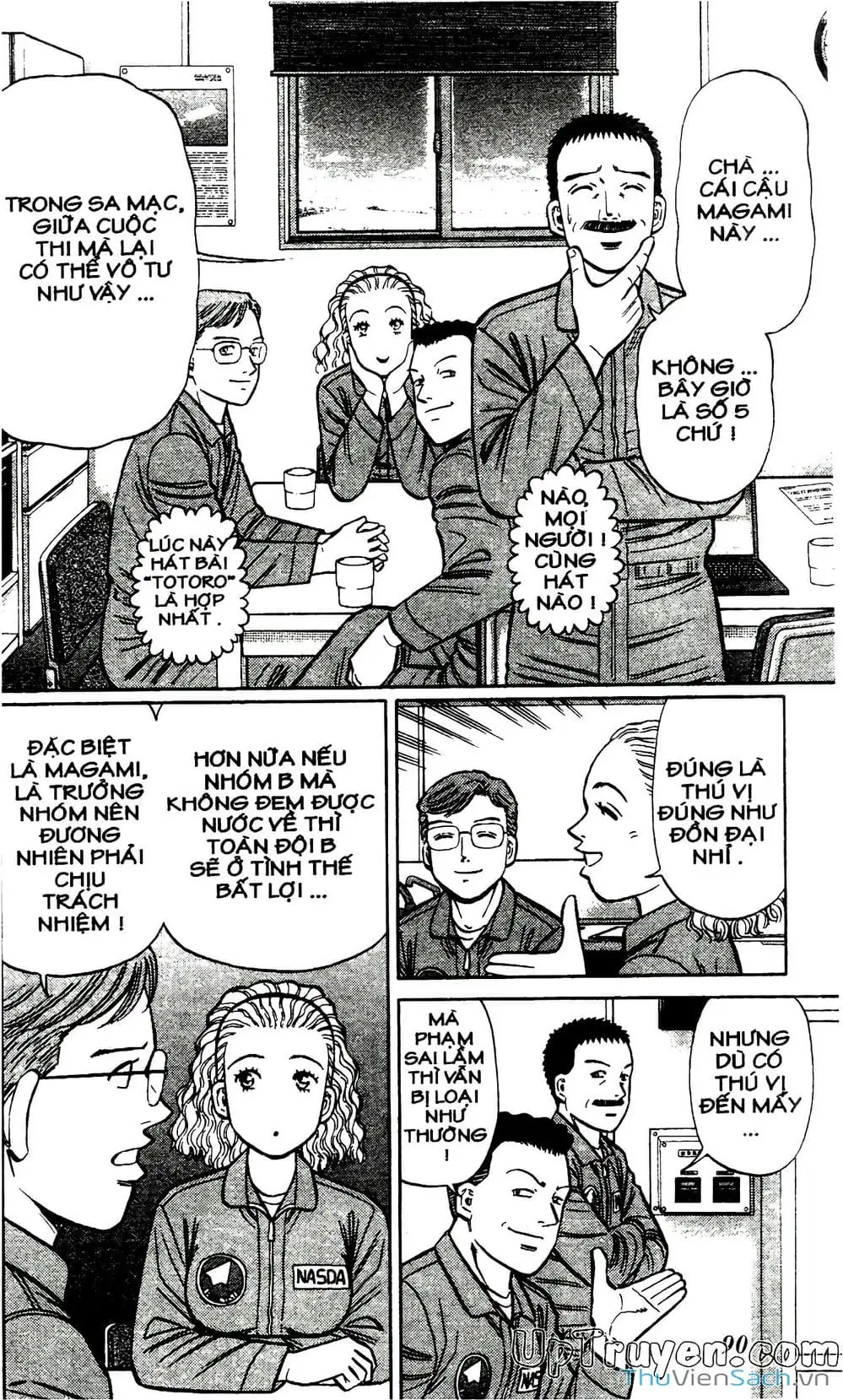 Truyện Tranh Hộ Chiếu Xanh - Passport Blue trang 4