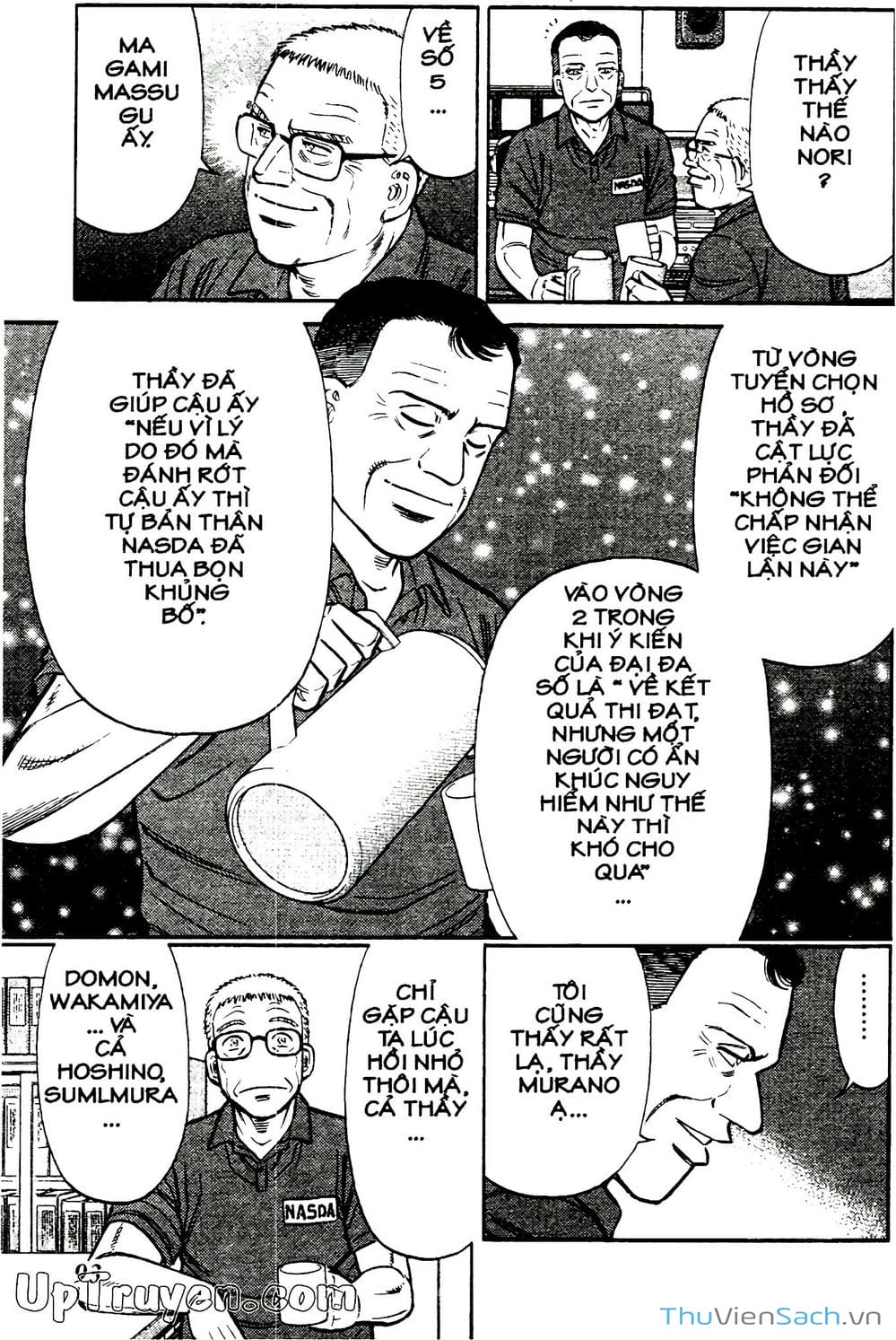 Truyện Tranh Hộ Chiếu Xanh - Passport Blue trang 4