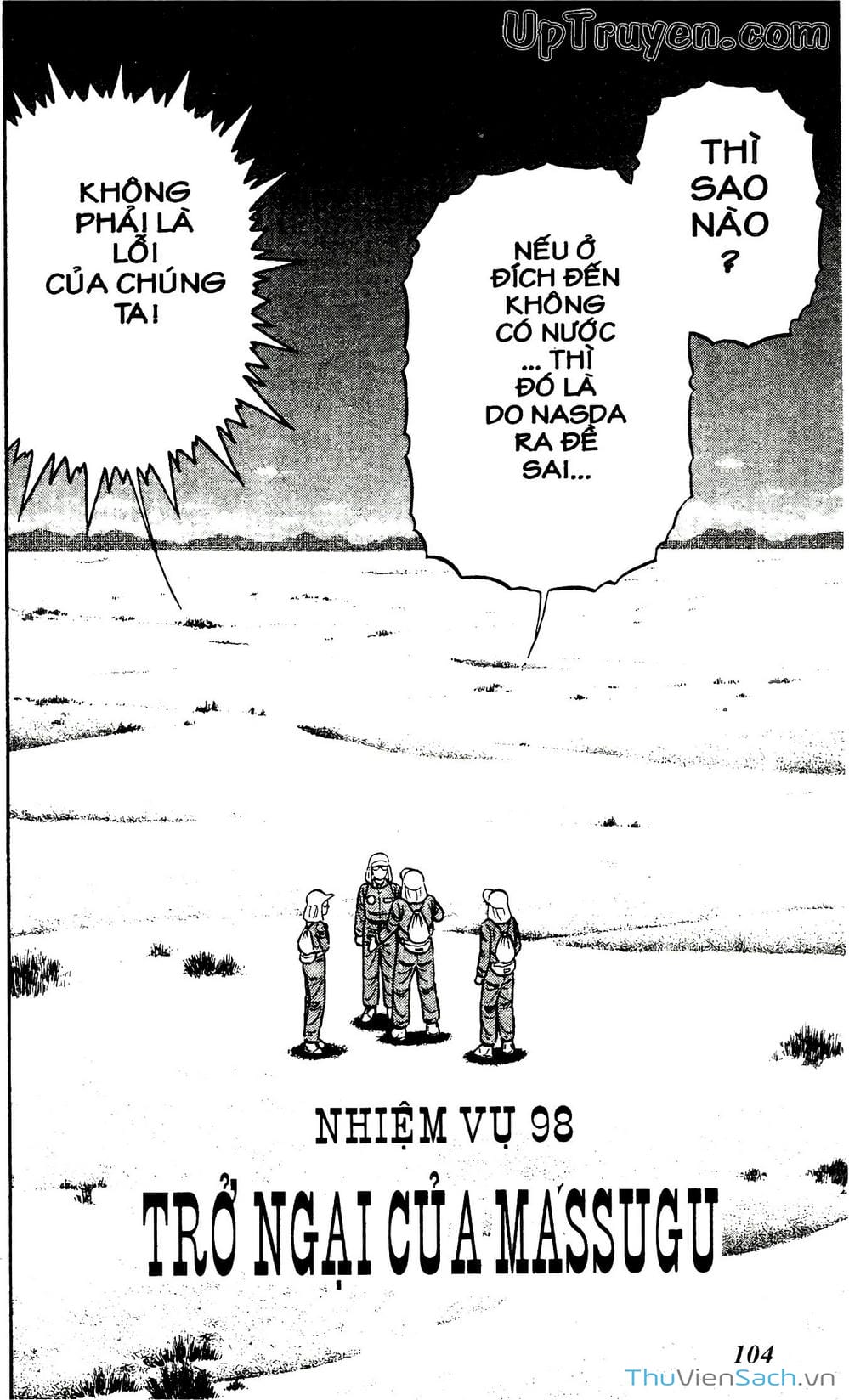 Truyện Tranh Hộ Chiếu Xanh - Passport Blue trang 4