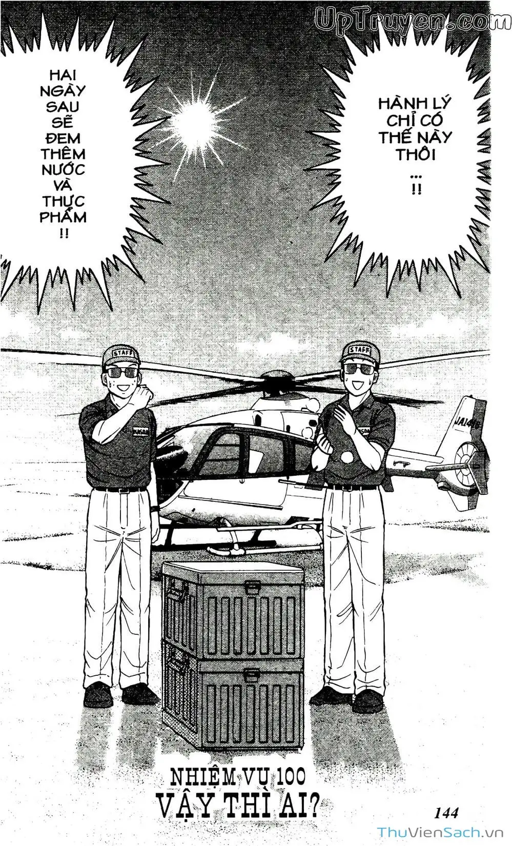 Truyện Tranh Hộ Chiếu Xanh - Passport Blue trang 4