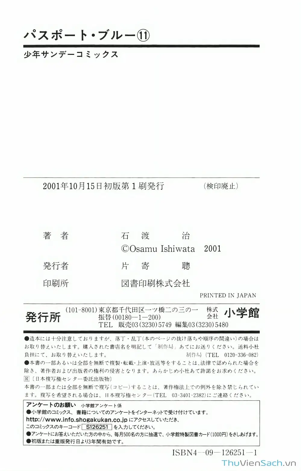 Truyện Tranh Hộ Chiếu Xanh - Passport Blue trang 4