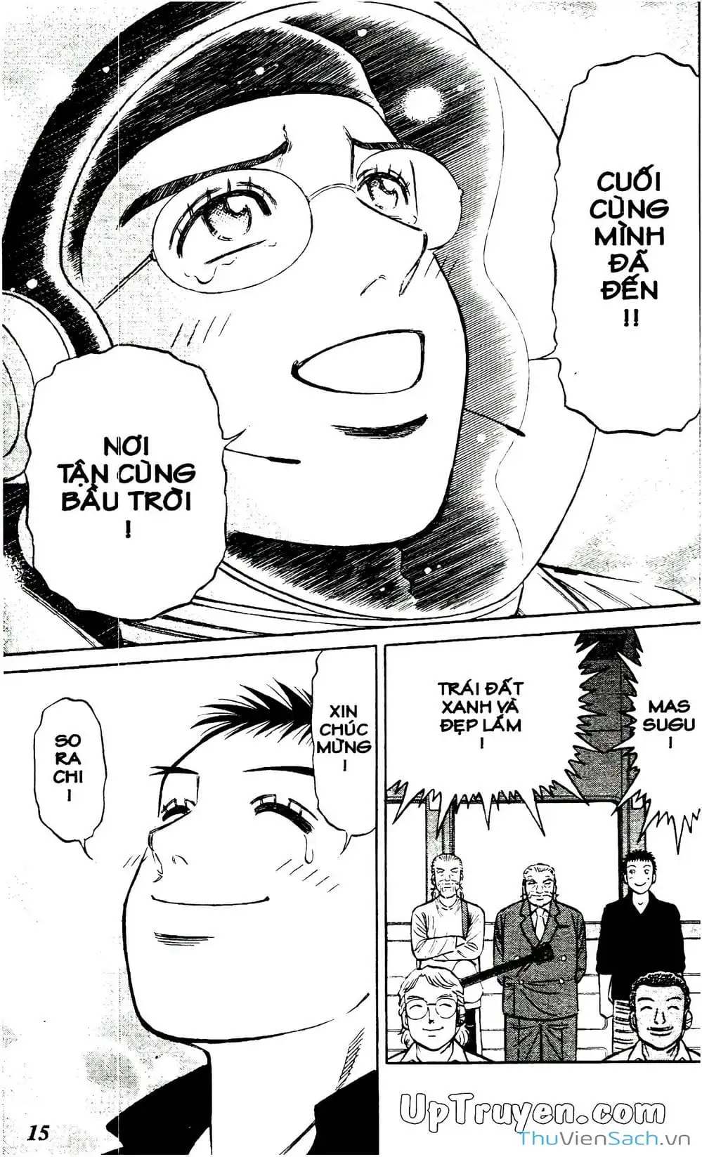 Truyện Tranh Hộ Chiếu Xanh - Passport Blue trang 4